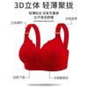 Talla Grande Transfronteriza Estilo Delgado Sin Aros Push-Up Ropa Interior de Espalda Hermosa para Mujer Sujetador Transpirable Sujetador para Madre de Mediana Edad