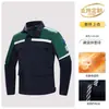 Fábrica de Roupa de Trabalho Antiestática de Alta Qualidade para Primavera e Outono, Oficina, Roupa de Segurança para Trabalho para Homens, Confortável para Escritório, Tiras Refletivas