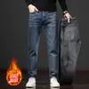 Jeans de outono e inverno masculino grosso com forro de lã quente coreano casual all-match moda masculina calças compridas para jovens