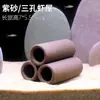 Cueva Escondite Terrario Refugio Casa para Peces y Camarones Mini Cueva de Puesta para Loros Acuario de Tang Nido Tanque de Cría de Peces Exóticos Acuario