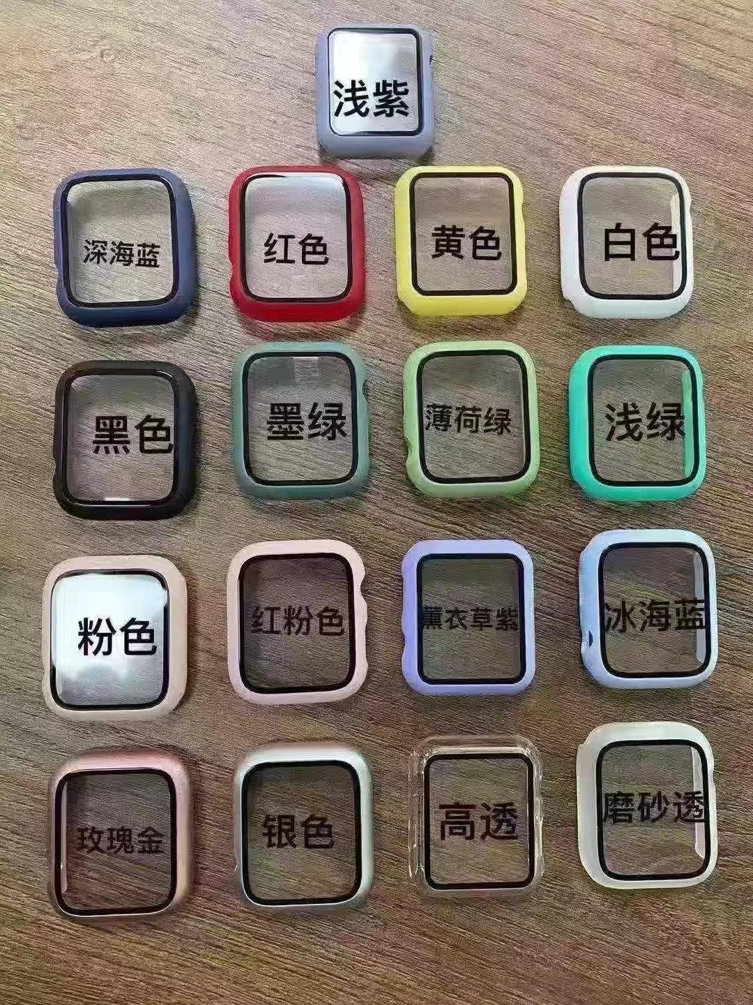 卫士盾表壳色板38-45