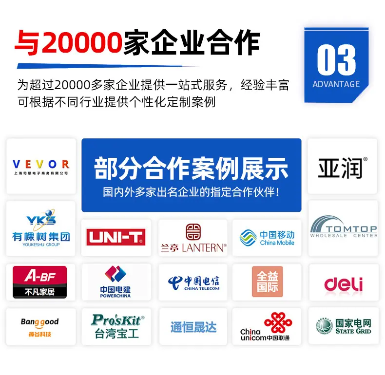 详情_11.jpg