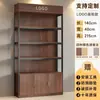 Estanterías para Supermercados, Estantes Multicapa, Vitrinas, Exhibidores de Productos, Tableros para Tiendas de Conveniencia, Tiendas de Papelería, Gabinetes para Snacks