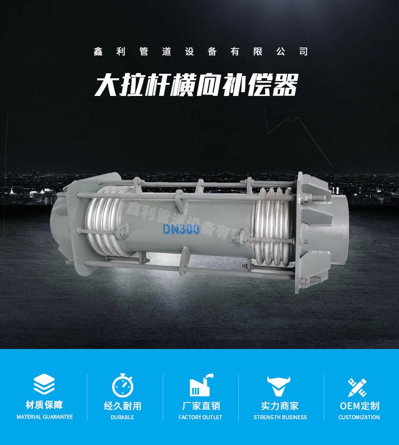 详情_01.jpg