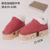 Sapatos de Moxabustão para Pés, Caixa de Moxabustão de Madeira Maciça para Pés, Caixa de Moxa Quente para Pés, Sola de Sapato de Moxabustão para Caminhar