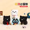 Boneca de Pelúcia Preto e Branco Chaveiro Gatinho Boneca de Desenho Animado Criativa Casal Acessórios para Mochila Dia das Crianças Cerimônia de Acompanhamento