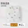 Liquidação de Primavera Outono Liquidação de Primavera Outono Macacão para Bebê Roupas para Recém-Nascidos Conjunto de Peças Separadas para Bebê