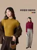 Camiseta Base Gruesa de Polar para Otoño e Invierno, Cuello Alto Medio, Unisex, Canalé Grueso, Adelgazante, Cálida, Corte Ajustado, Estilo Versátil