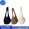 Bolsa Plissada de Nylon Estilo Coreano Transfronteiriça Rpet Poliéster Bolsa de Axila Moda Bolsa de Ombro Meia-Lua Fábrica de Customização