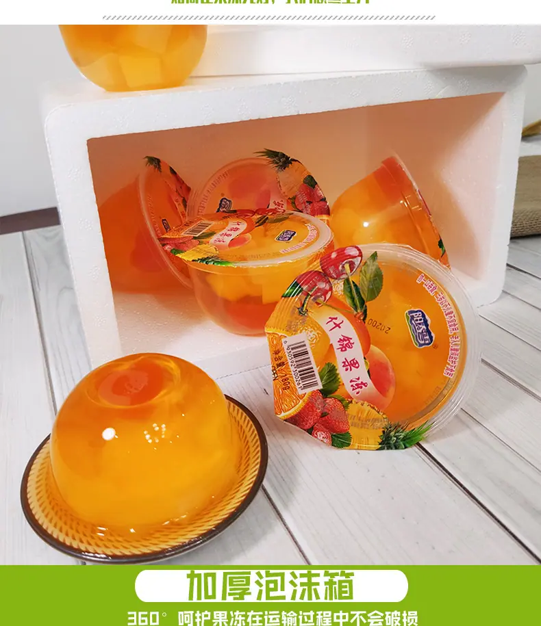 详情页_08.jpg