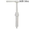 En Stock de Fábrica Cabezal de Bomba de Presión de 53 Dientes Botella Exprimidora de Fructosa para Cosméticos y Tiendas de Té con Leche, Botella de Presión Dosificadora de Azúcar de 15 ml