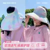 Sombrero de Protección Solar para Niños, Sombrero de Sol con Gradiente Abierto para Niñas, Protección UV, Chal de Sol de Verano para Playa, Sombrero de Sol de Pescador