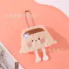 Pingente de Boneca de Perna de Frango de Pelúcia Desenho Animado Criativo Estilo Ins Fofo Hambúrguer Batata Frita Torrada Boneca Pingente de Chaveiro