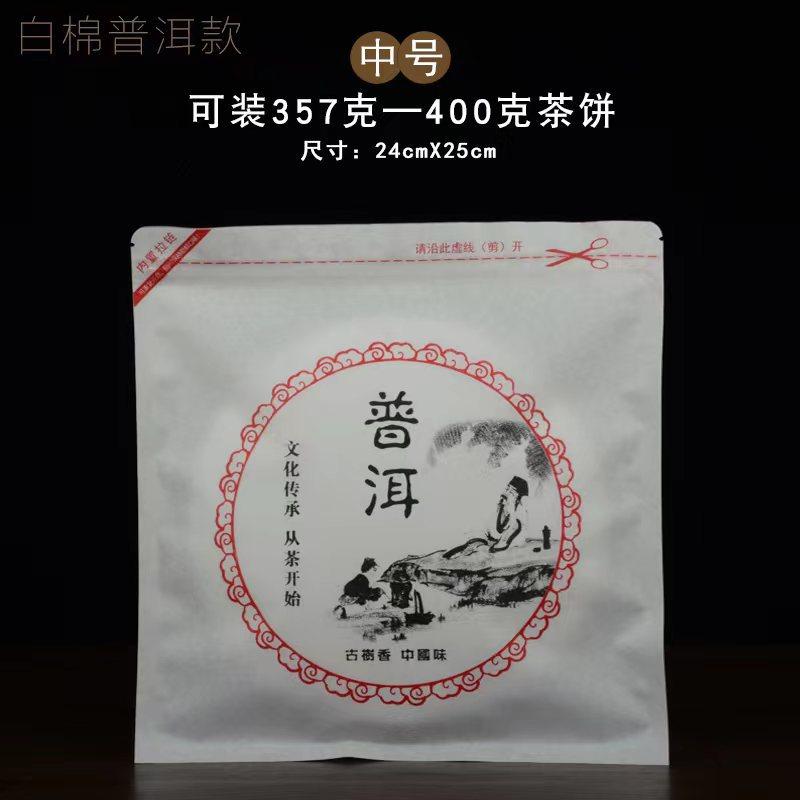 微信图片_20221101133218.jpg