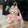 Chaveiro Lanyard Pingente Boneco de Pelúcia Urso Shirley Rose Duffy Fofo de Outono e Inverno Presente de Aniversário para Casal