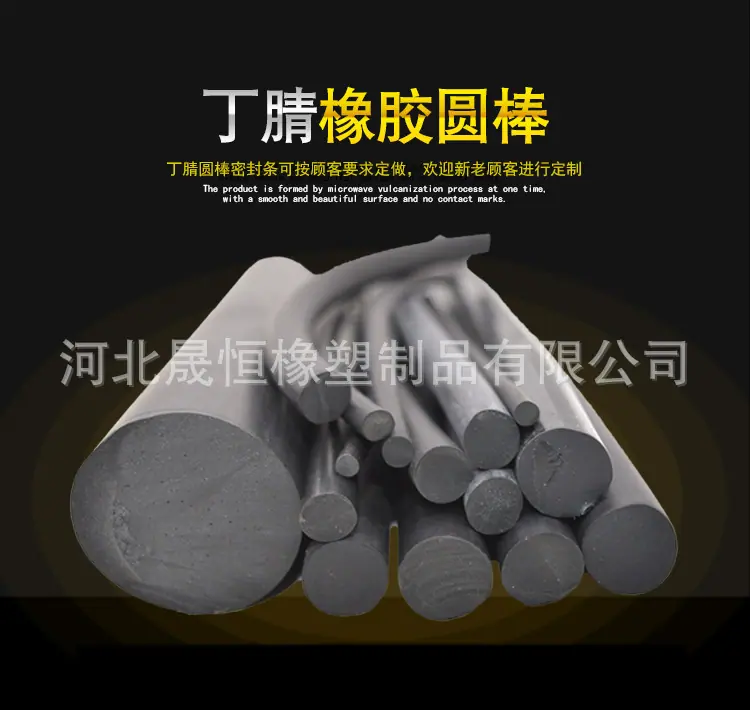 详情2.jpg