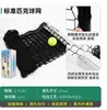 Suporte Portátil para Rede de Pickleball para Treinamento, Estrutura Móvel para Rede de Pickleball, Estrutura Padrão para Pickleball