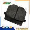 Adecuado para Pastillas de Freno de Disco para Motocicleta Neptune Blue Superstar Silver Superstar Red Superstar Ag100 Ag125 G50