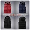 Chaleco desmontable de otoño e invierno para hombre Amazon Chaqueta sin mangas AliExpress Chaleco de algodón plumón ebay Salida de fábrica