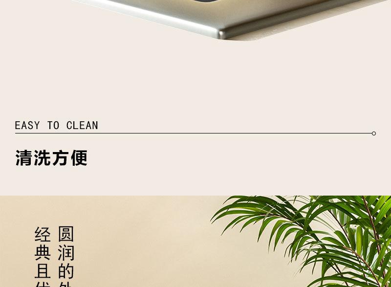 详情页_14.jpg