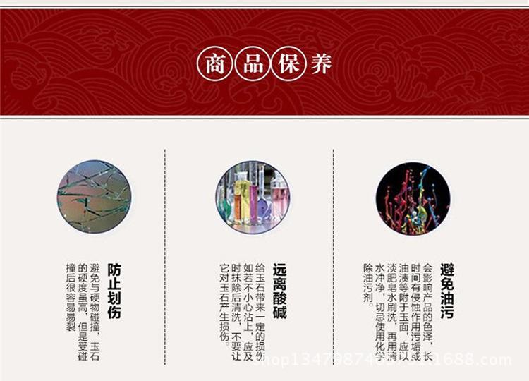 新手捻葫芦_23