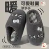 Pantuflas de Algodón de Gato Lindo Modelo Nuevo 2026 para Mujer, Felpa Cálida de Invierno para Interiores, Suela Suave Antideslizante, Pantuflas de Dibujos Animados