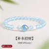 Pulsera de Obsidiana Natural y Aguamarina al por Mayor Plata S925 Diseño Original para Hombres y Mujeres Parejas Pulsera Nueva Popular de Venta Caliente