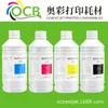 Tinta Pigmentada Canon 120 preenchida para Canon TM-200/205/300/305 formato grande