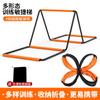 Escalera de agilidad de mariposa multifuncional, escalera de salto plegable, valla de salto, equipo de entrenamiento físico para niños, escalera de cuerda suave