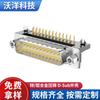 Conector de Fabricante VGA Conector Hembra Dr25Pin Conector Paralelo de 25 Pines Conector D-Sub25 Pines Enchufe
