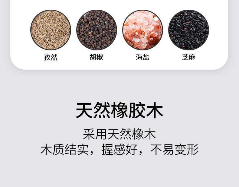 详情_03.jpg