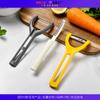 Descascador de cozinha multifuncional três em um destacável combinação melão e descascador de frutas