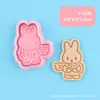 Molde para Galletas de Impresión DIY Simulación Estilo Pizza y Durian de la Serie Conejo Miffy con Diseño de Prensado 3D para Hornear
