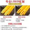 Molde de Plástico de Melamina para Pasta de Camarones para Restaurante de Hot Pot, Herramienta Creativa de Emplatado Estilo Japonés Comercial, Gadget para Hacer Albóndigas