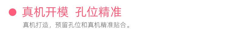 模板1详情_13.jpg