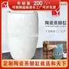 Olla de Cerámica Jingdezhen para Vaporizar Piernas Club de Salud Fumigación con Hierbas Chinas Olla para Pies Salud del Hogar Baño de Pies Vaporización de Sudor Fabricante de Ollas de Cerámica