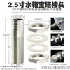 Conector de púas para Tanque de Agua de Acero Inoxidable 304, Conector de Panel Pasante para Manguera y Tubería, Sello de Salida para Cubo de Torre de Agua