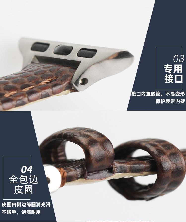详情_10.jpg