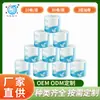 Papel en Rollo para Exportación, Grandes Cantidades en Stock, Papel Higiénico Comercial, Papel en Rollo sin Tubo, Papel Higiénico de Comercio Exterior, Papel Sanitario