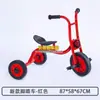 Triciclo para niños de jardín de infantes bicicleta para niños pedal coche de juguete para exteriores scooter de doble equilibrio camión