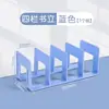 Prateleira multifuncional de mesa para armazenamento e classificação de livros, lanches e decorações, suporte de livros para estudantes