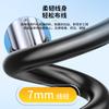 Cable HDMI Cable de Alta Definición Conexión 2.0 Televisor Decodificador Computadora Portátil Monitor 4K120Hz Extendido 19+1