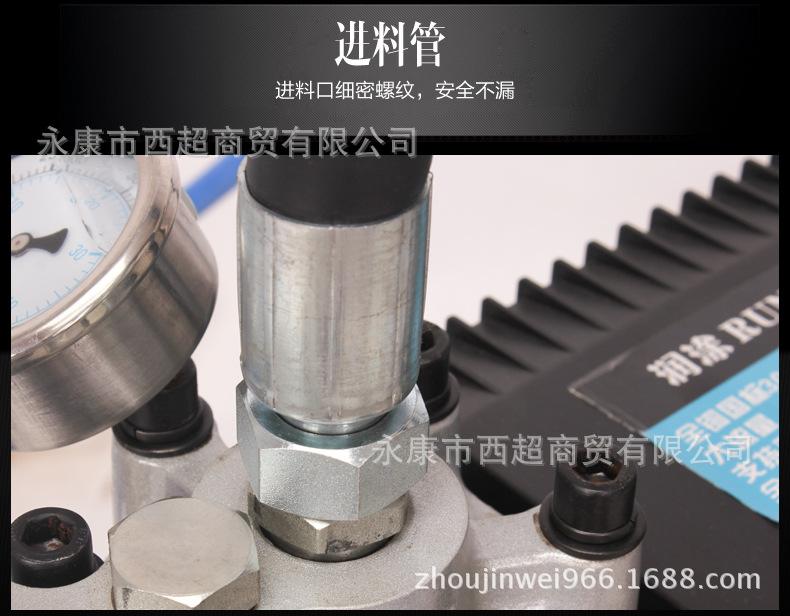 详情_14