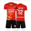 Conjunto de Uniforme de Fútbol de Manga Corta, Diseño Liso, Adecuado para Niños y Estudiantes, Uniforme de Entrenamiento, Uniforme de Competición para Equipo, Jersey Transpirable, Personalizable