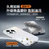 Adecuado para funda de teléfono móvil Iphone16Promax, Nueva cubierta protectora Apple 15Plus, Lente de metal, Anticaídas todo incluido