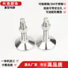 Procesamiento Metal Hierro M20 Pie de Ajuste Equipo de Máquina Herramienta Pie de Ajuste Ajustable Cabeza con Base de Soporte Hexagonal Externa