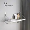 Estante de almacenamiento de pared sin perforaciones, partición de pared montada en la pared junto a la cama, decoración de pared para sala de estar, estante para router, estantería de pared