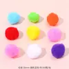 Suministro spot pompones de colores de alta elasticidad accesorios hechos a mano DIY bola de peluche juguetes para niños zapatos sombreros accesorios para el cabello decoraciones