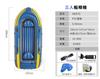 Kayak Doble Inflable Bestway Stormboat Bote de Pesca Engrosado Bolsa Única Bote de Rafting para Exteriores
