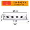 Fabricante Original Transfronteiriço Aço Inoxidável 304 Ralo de Piso Longo Preto Espessado Retangular Grande Vazão Anti-Odor Ralo de Piso Longo